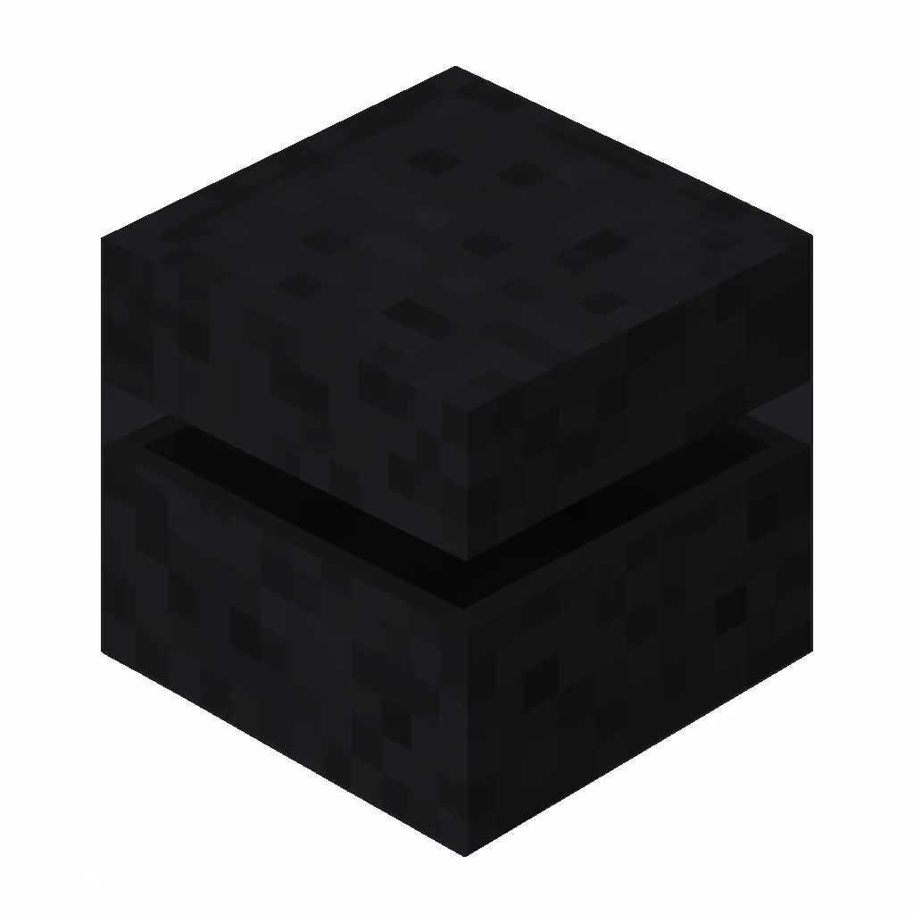Pixel art illustration of a black shulker box with a raised clam-shell lid