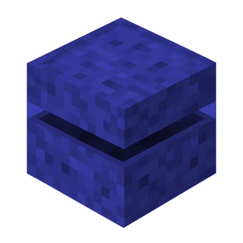 Pixel art illustration of a blue shulker box with a raised clam-shell lid