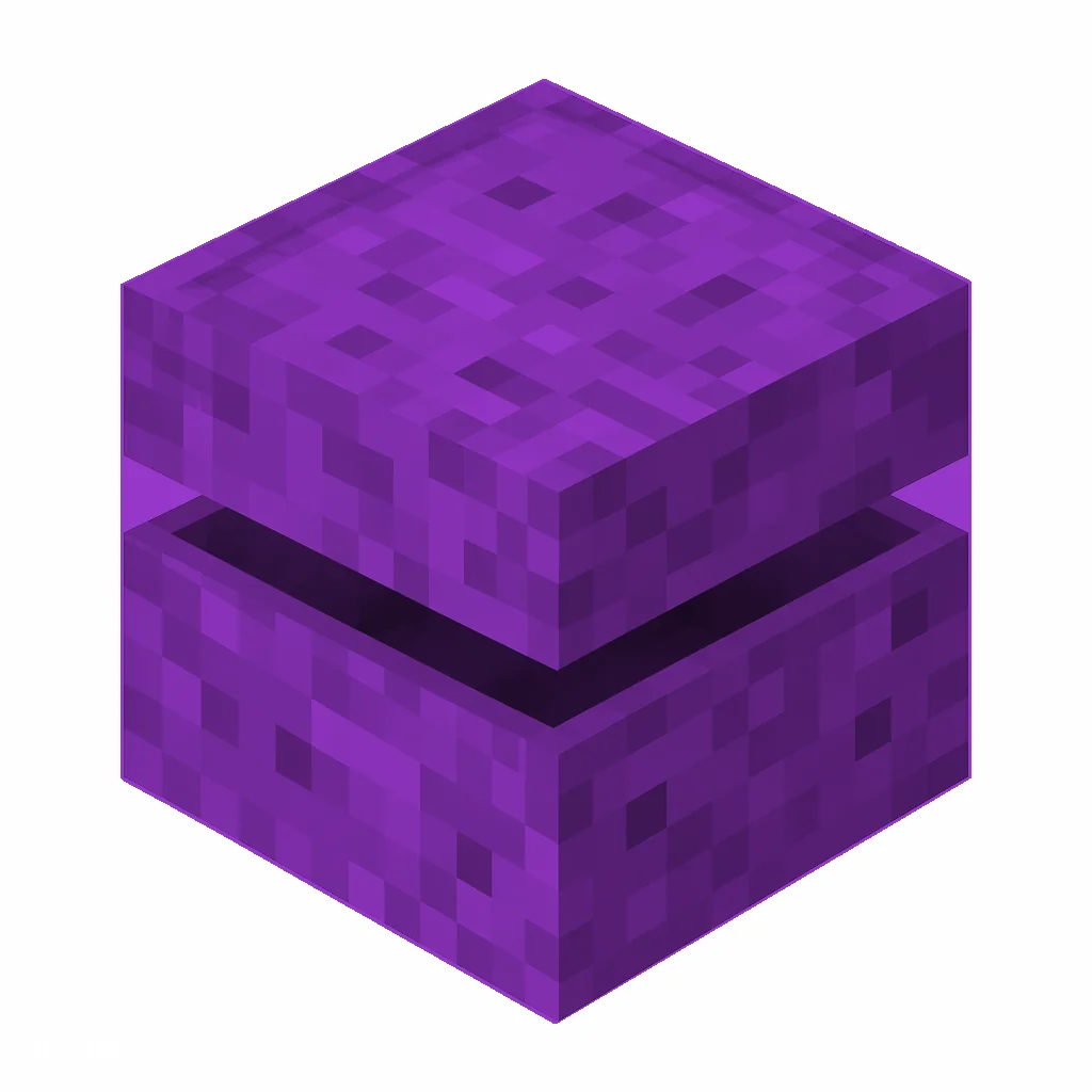 Pixel art illustration of a purple shulker box with a raised clam-shell lid