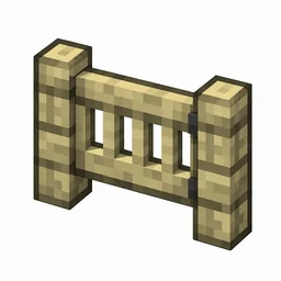 Pixel art illustration of a birch fence gate with a slatted swinging panel
