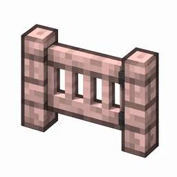 Pixel art illustration of a cherry fence gate with a slatted swinging panel