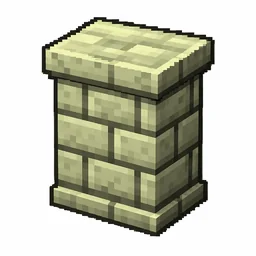 Pixel art illustration of an end stone brick wall, a short sturdy wall pillar