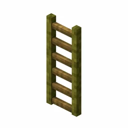 Pixel art illustration of a wooden ladder with vertical rails and horizontal rungs