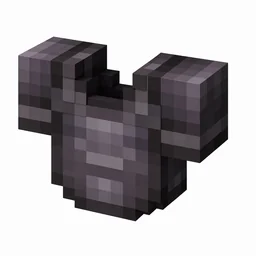 Pixel art illustration of a dark gray-black netherite chestplate armor piece