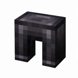 Pixel art illustration of a dark gray-black netherite leggings armor piece