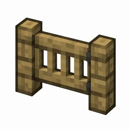 Pixel art illustration of an oak fence gate with a slatted swinging panel