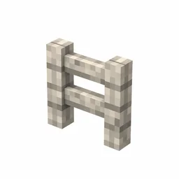 Pixel art illustration of a pale oak wooden fence with two posts and rails