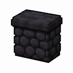 Pixel art illustration of a polished blackstone wall, a short sturdy wall pillar
